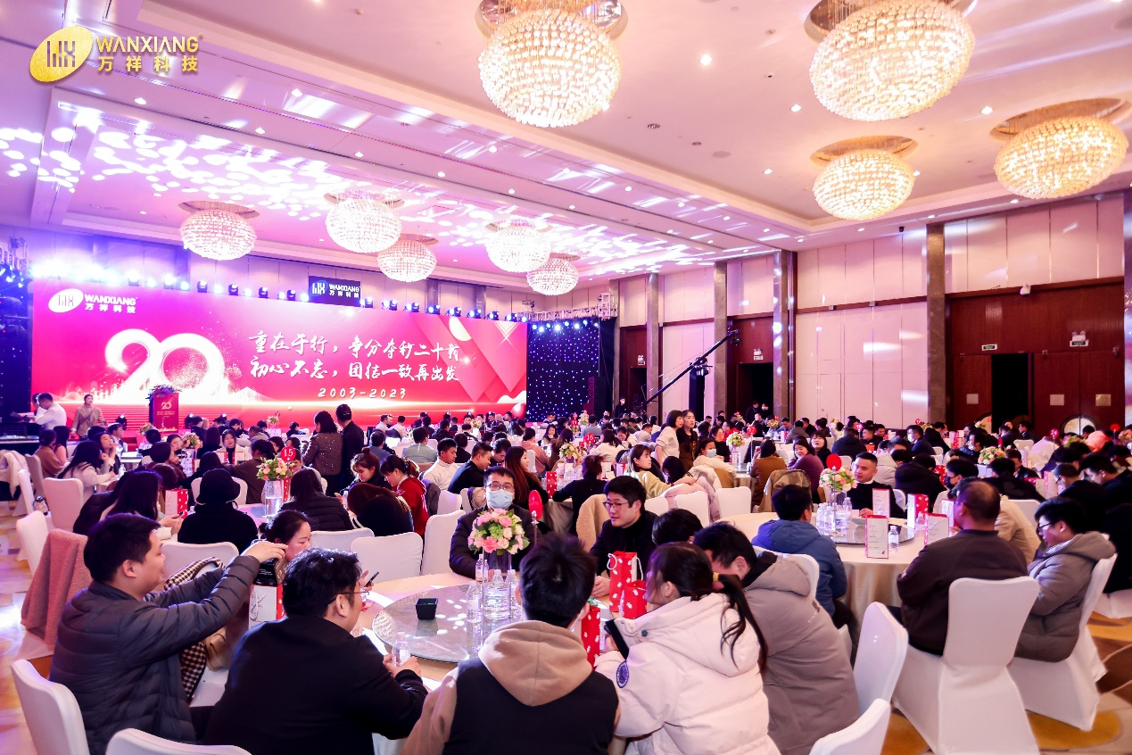 蘇州太谷科技投資發展有限公司于2023年(nián)3月18日(rì)隆重舉行20周年(nián)慶典