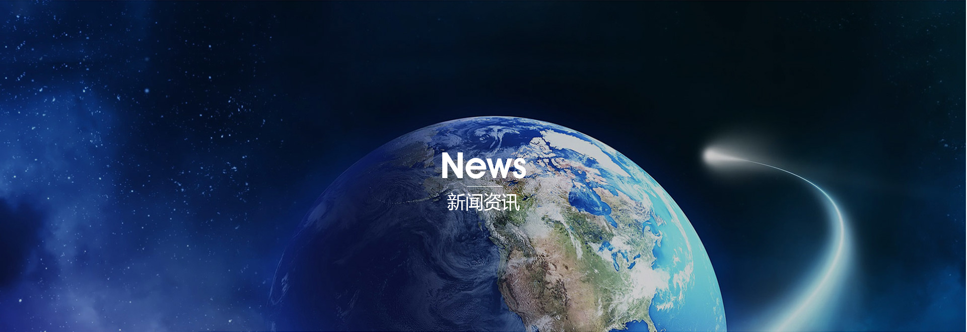 得(de)益律師(shī)事(shì)務所