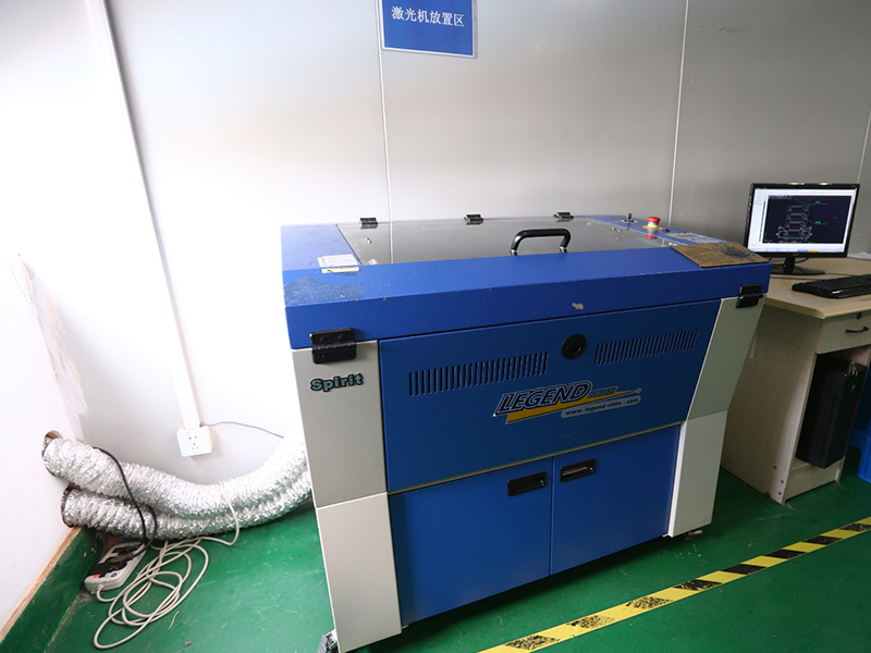 激光(guāng)切割機(jī)