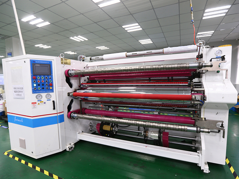 分(fēn)條機(jī)